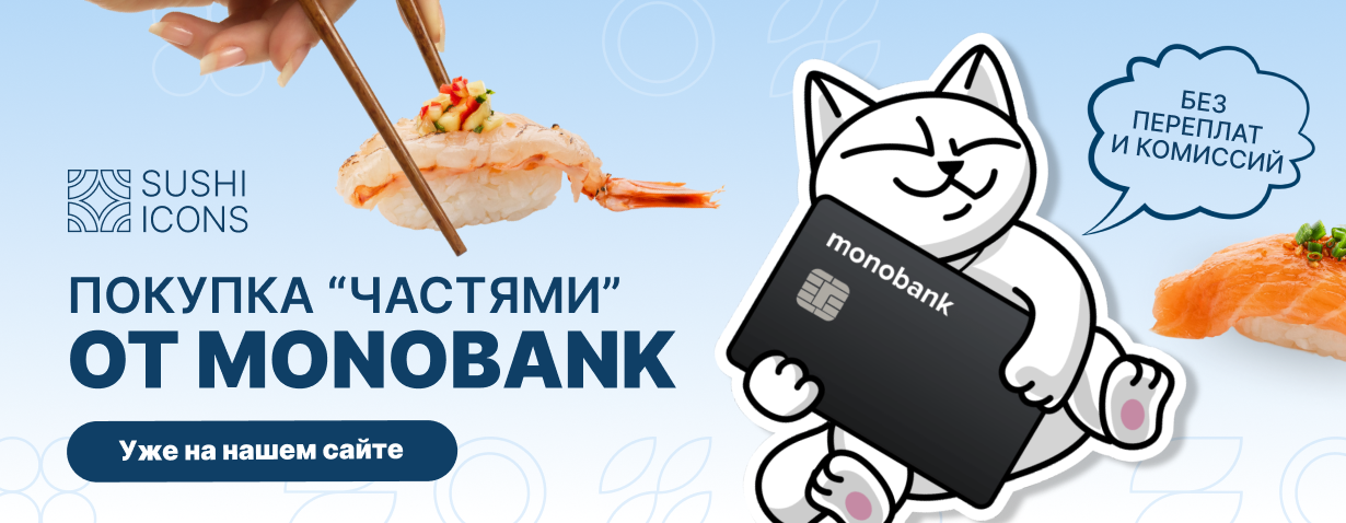 Заказать