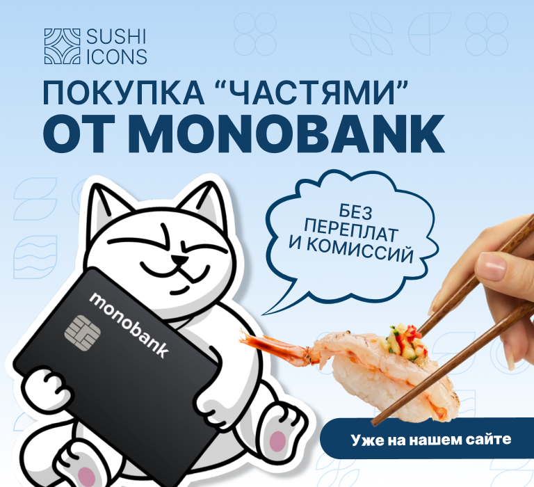 Заказать