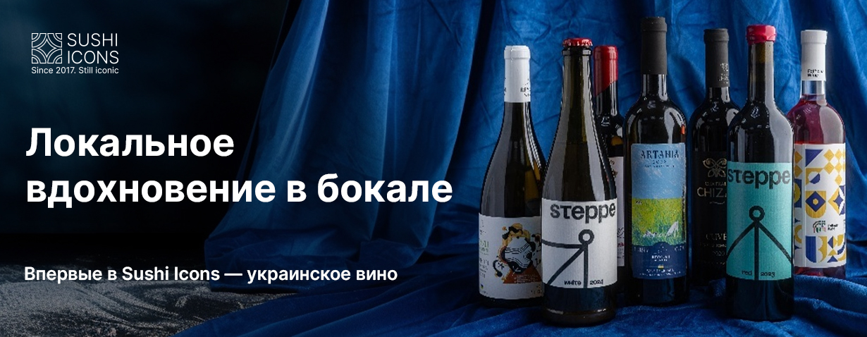 Заказать