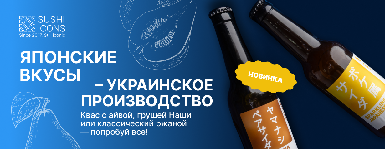 Заказать