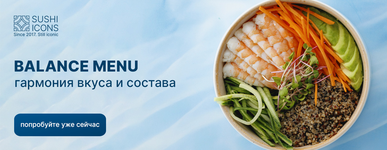 Заказать